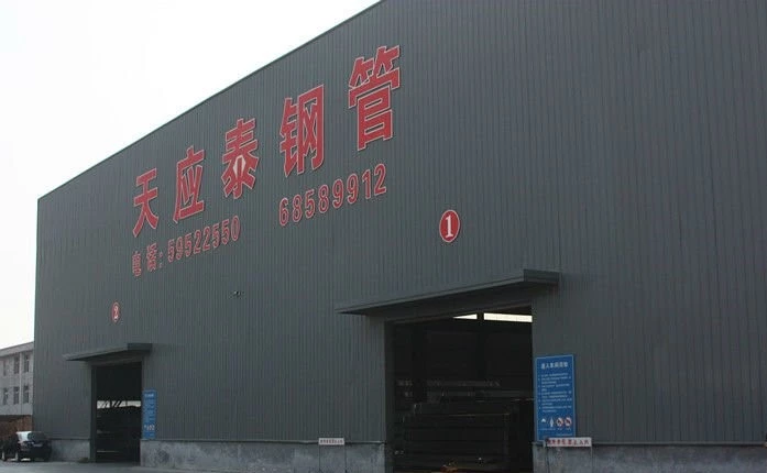 bahagian kerong hitam karbon persegi / paip keluli segi empat tepat dari kilang China Tianjin